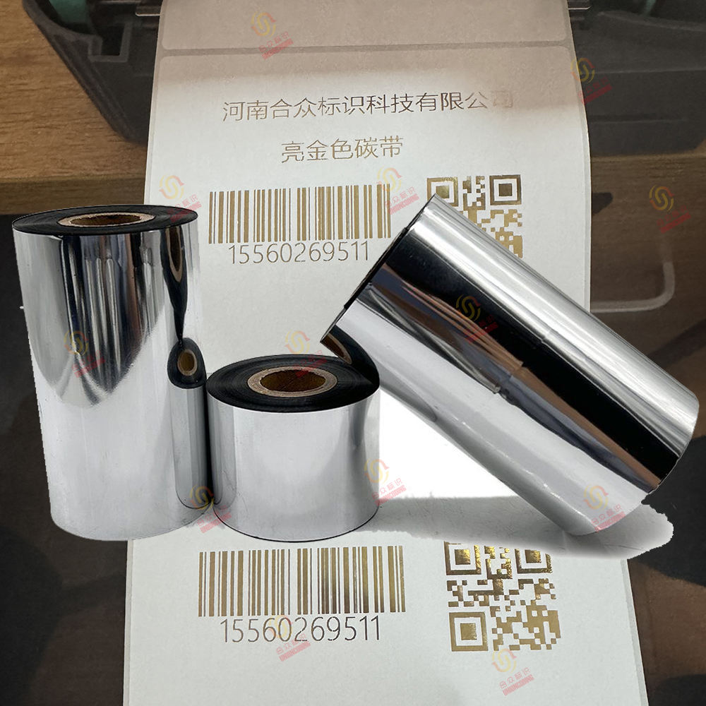 Mực in mã vạch wax 110mm x 300m
