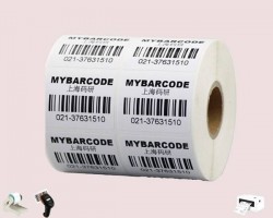 Công ty phân phối giấy in barcode giá rẻ tại Bình Dương